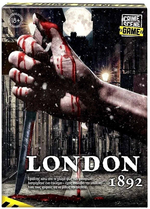AS Company Επιτραπέζιο Crime Scene London (1040-21701)