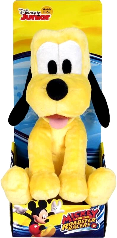 AS Company Λούτρινο Disney-Pluto 25cm (1607-01690)