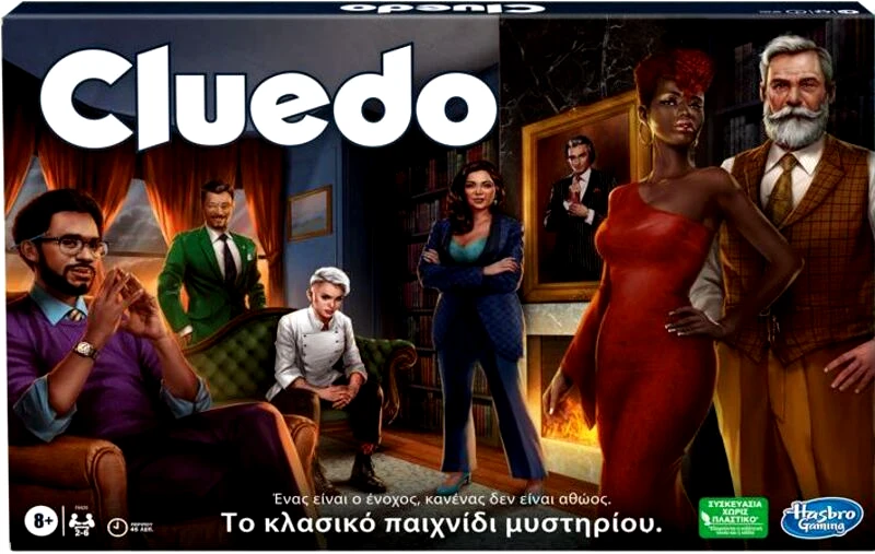Hasbro Cluedo (40613)