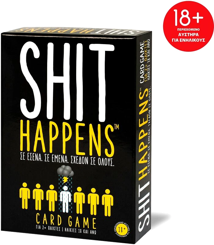 AS Company Επιτραπέζιο Shit Happens (1040-23201)