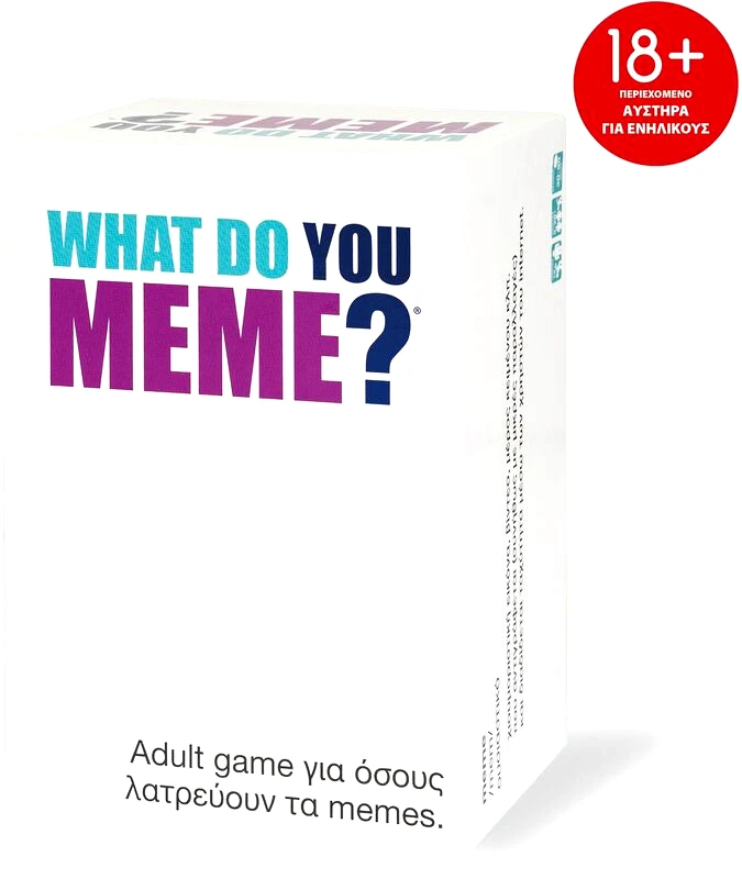 AS Company Επιτραπέζιο What Do You Meme (1040-23200)