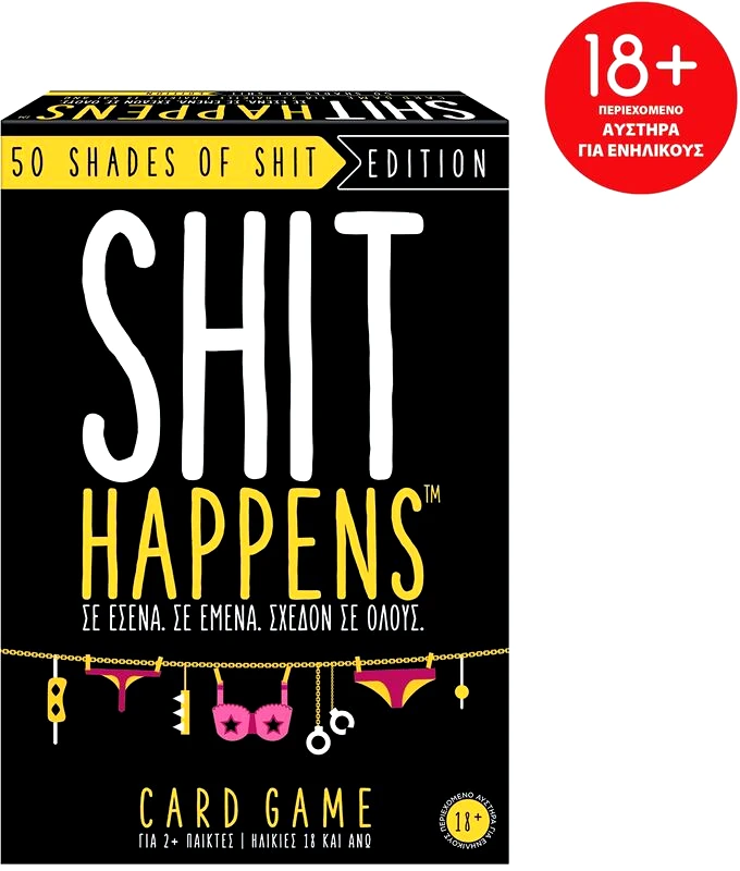 AS Company Επιτραπέζιο Shit Happens-50 Shades Of Shit (1040-24201)
