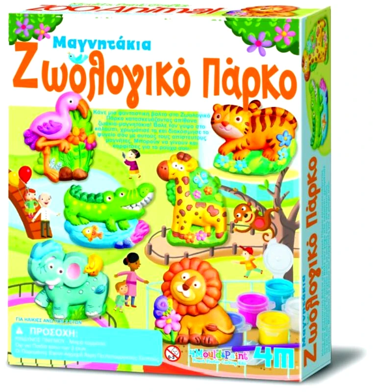 4M 4M Ζωολογικό Πάρκο Μαγνητάκια/Καρφίτσες-Κατασκευή (4M0527-04753)