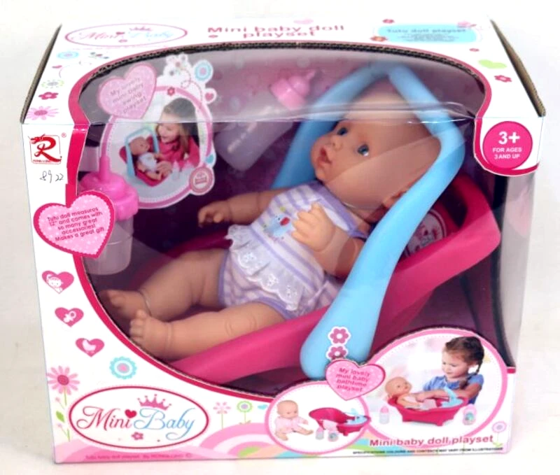 BW Σετ Μωρό Tutu Love 12'' With Sound & Αξεσουάρ (8922)