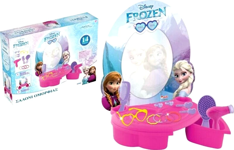 John Frozen Σετ Ομορφιάς (03634WD)
