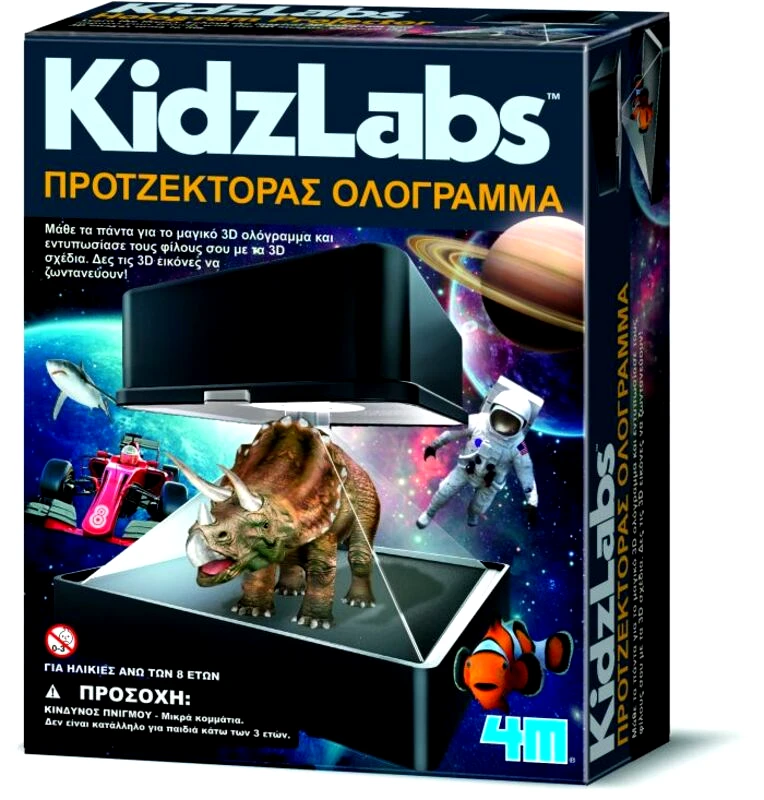 4M 4M Προτζέκτορας Ολόγραμμα-Κατασκευή (4M0470-03394)