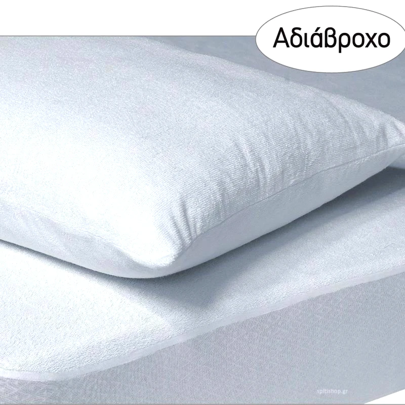 Das Home Ζεύγος Καλύμματα Μαξιλαριών Αδιάβροχα Das Home 1089