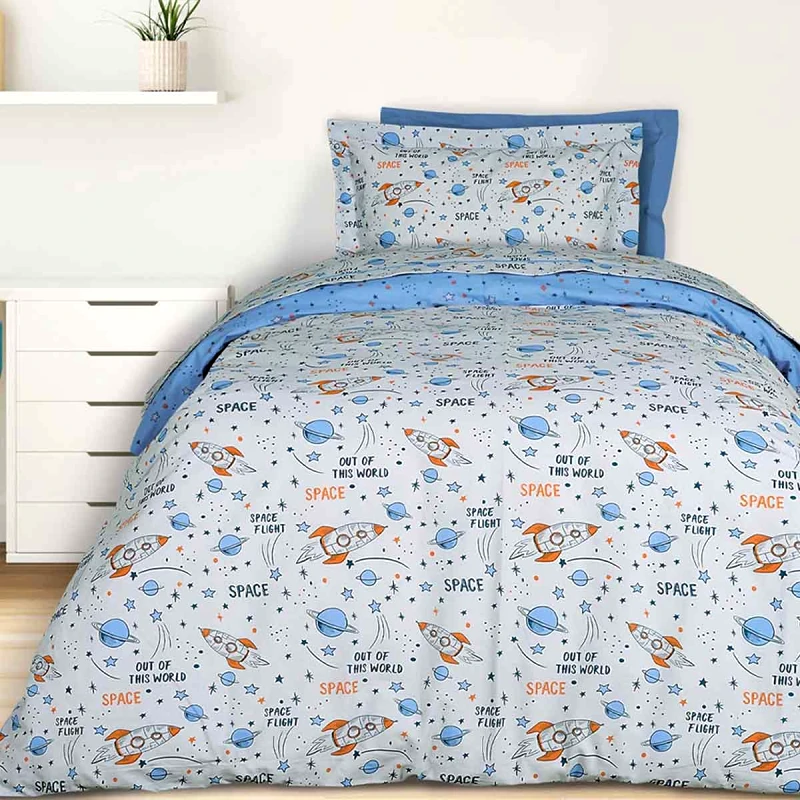 Das Home Παπλωματοθήκη Μονή (Σετ 160x240) 2 Όψεων Das Home Kids 4912