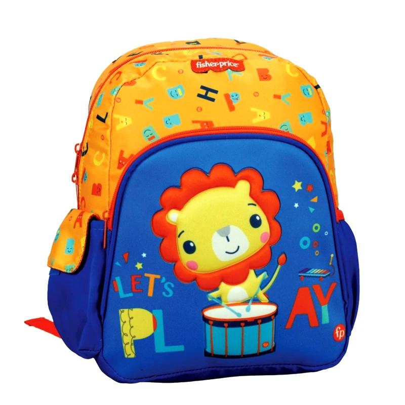 Fisher - Price Σχολική Τσάντα Νηπιαγωγείου (25x15x30) Fisher Price Lion 349-37053