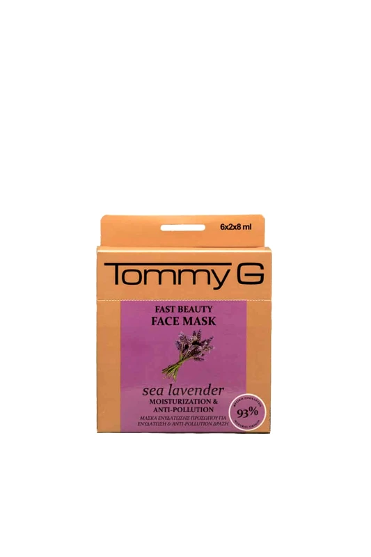 TOMMYG Γυναικεία Μάσκα Προσώπου TommyG - Fast Beauty