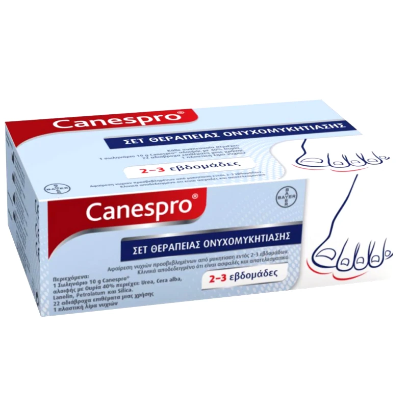 Bayer Canespro Onychomycosis Treatment Set Σετ Θεραπείας Ονυχομυκητίασης για Ανώδυνη Αφαίρεση Προσβεβλημένων Νυχιών σε 2-3 Εβδομάδες 1 Τεμάχιο