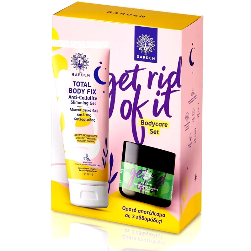 Garden Garden Πακέτο Προσφοράς Get Rid of it Bodycare Set Total Body Fix Anti-Cellulite Slimming Gel 150ml & Δώρο Body Scrub Ginger Anti Cellulite 50ml