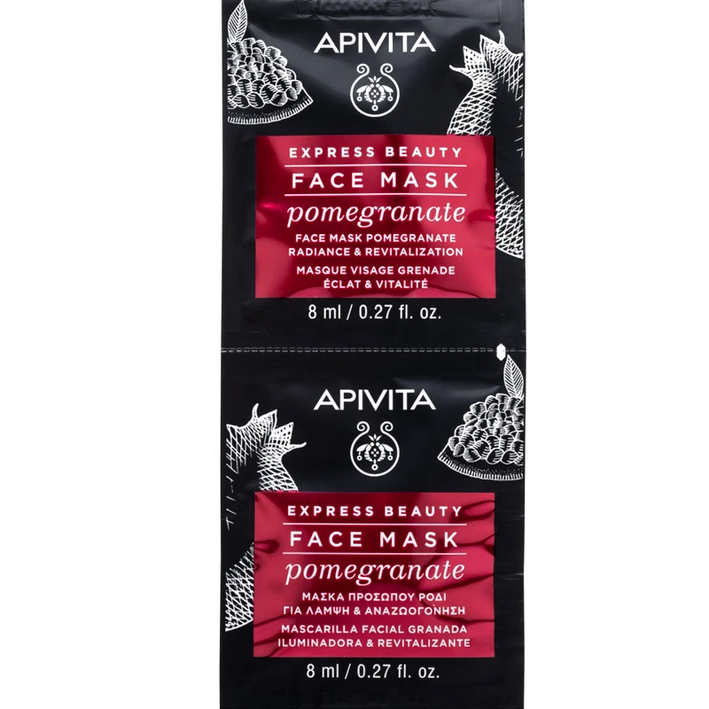 Apivita Apivita Express Beauty Radiance & Revitalization Pomegranate Face Mask Μάσκα Προσώπου με Ρόδι για Λάμψη & Αναζωογόνηση 2x8ml