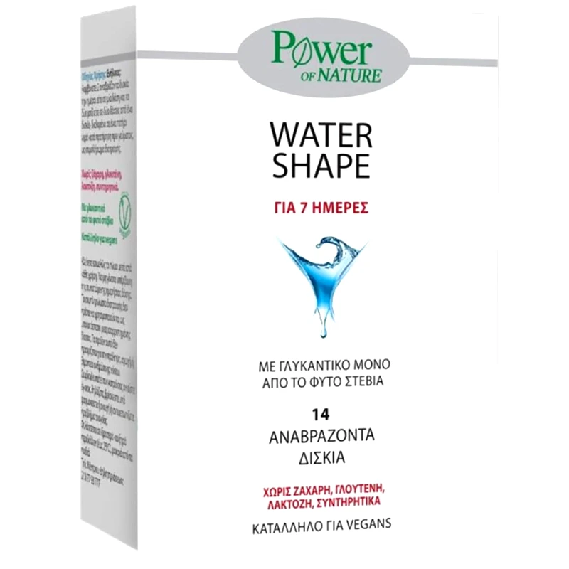 Power Health Power Health Water Shape Συμπλήρωμα Διατροφής που Ενισχύει το Μεταβολισμό & Μειώνει την Κατακράτηση 14tabs