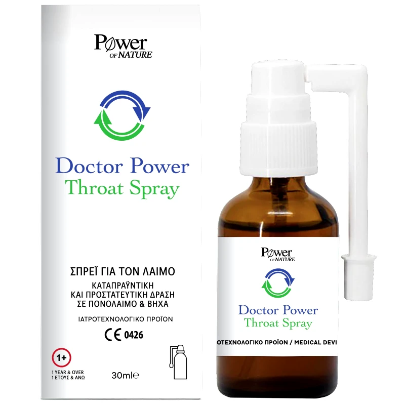 Power Health Power Health Doctor Power Throat Spray Spray για τον Λαιμό με Καταπαραϋντική & Προστατευτική Δράση σε Πονόλαιμο & Βήχα 30ml