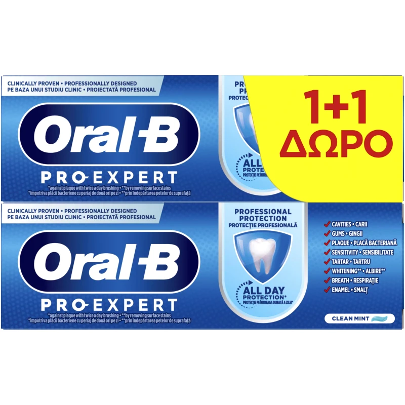 Oral-B Oral-B Promo Pro-Expert Thoothpaste 1450ppm Φθοριούχος Οδοντόκρεμα Πολλαπλής Προστασίας με Γεύση Μέντας 2x75ml