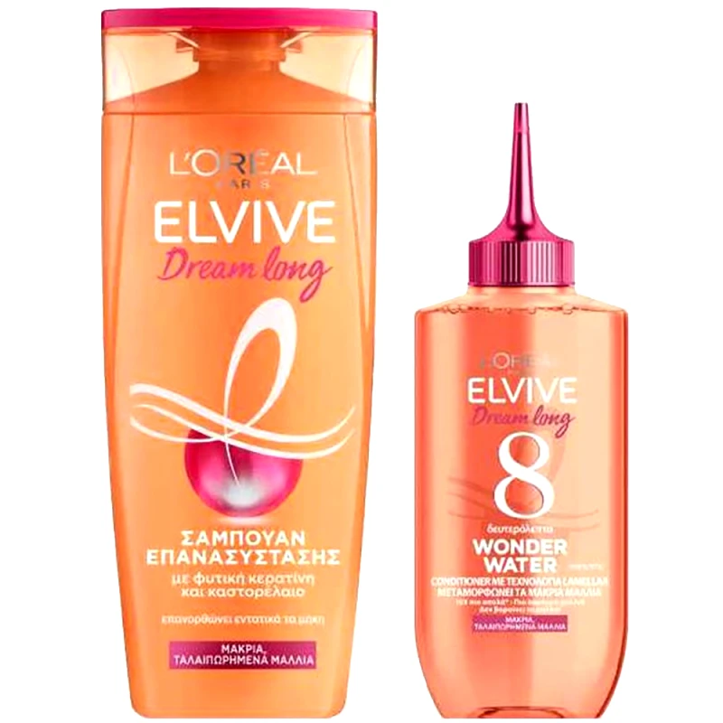 Loreal Paris L'oreal Paris Πακέτο Προσφοράς Elvive Dream Long Σαμπουάν 400ml & Μαλακτική Κρέμα Μαλλιών Wonder Water 200ml