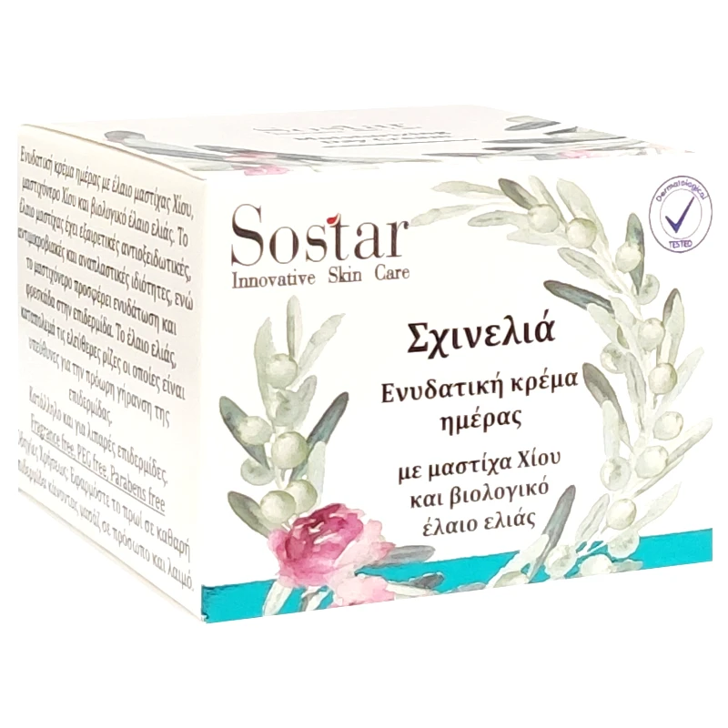 Sostar Sostar Skinolia Σχινελιά Ενυδατική Κρέμα Ημέρας με Μαστίχα Χίου & Βιολογικό Έλαιο Ελιάς 50ml