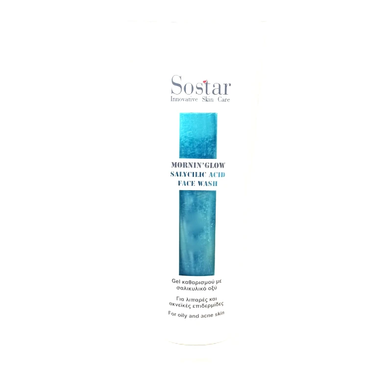 Sostar Sostar Mornin' Glow Salycilic Acid Face Wash Αφρώδες Gel Καθαρισμού Προσώπου με Σαλικυλικό Οξύ για Λιπαρές & Ακνεϊκές Επιδερμίδες 150ml