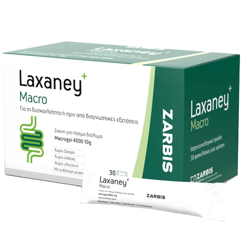 Zarbis Zarbis Laxaney Macro Συμπλήρωμα Διατροφής σε Σκόνη για Πόσιμο Διάλυμα που Ανακουφίζει από τη Δυσκοιλιότητα 30 Sachets