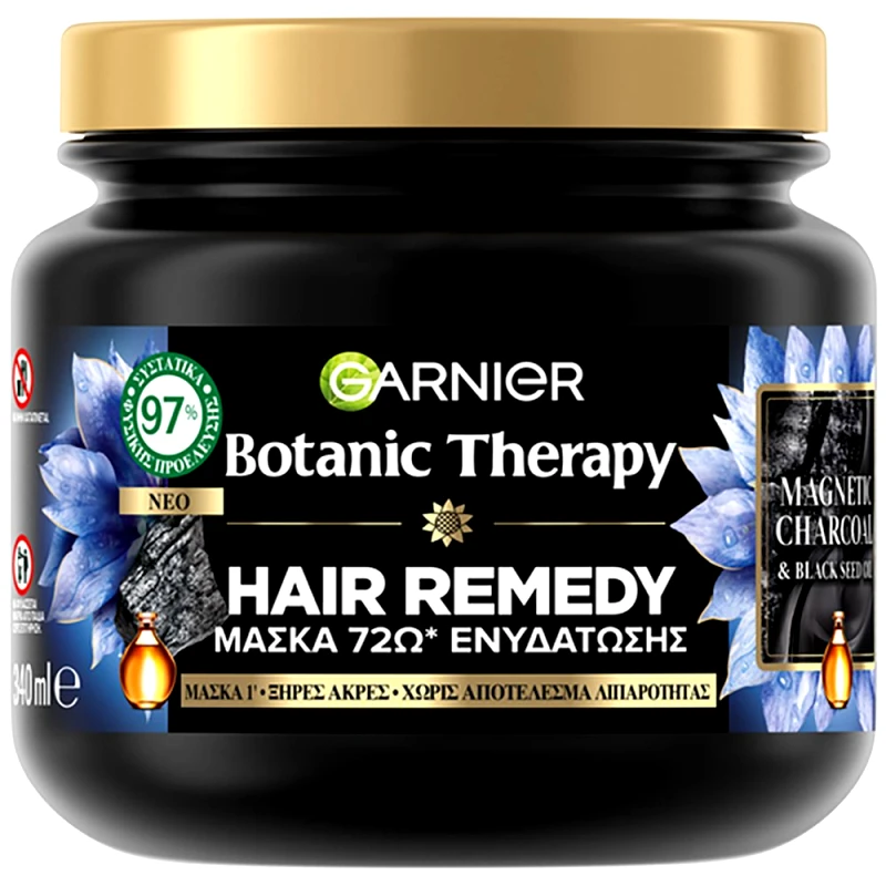 Garnier Garnier Botanic Therapy Hair Remedy Magnetic Charcoal & Black Seed Oil Μάσκα Εξισορρόπησης με Ενεργό Άνθρακα για Λιπαρά Μαλλιά με Ξηρές Άκρες 340ml
