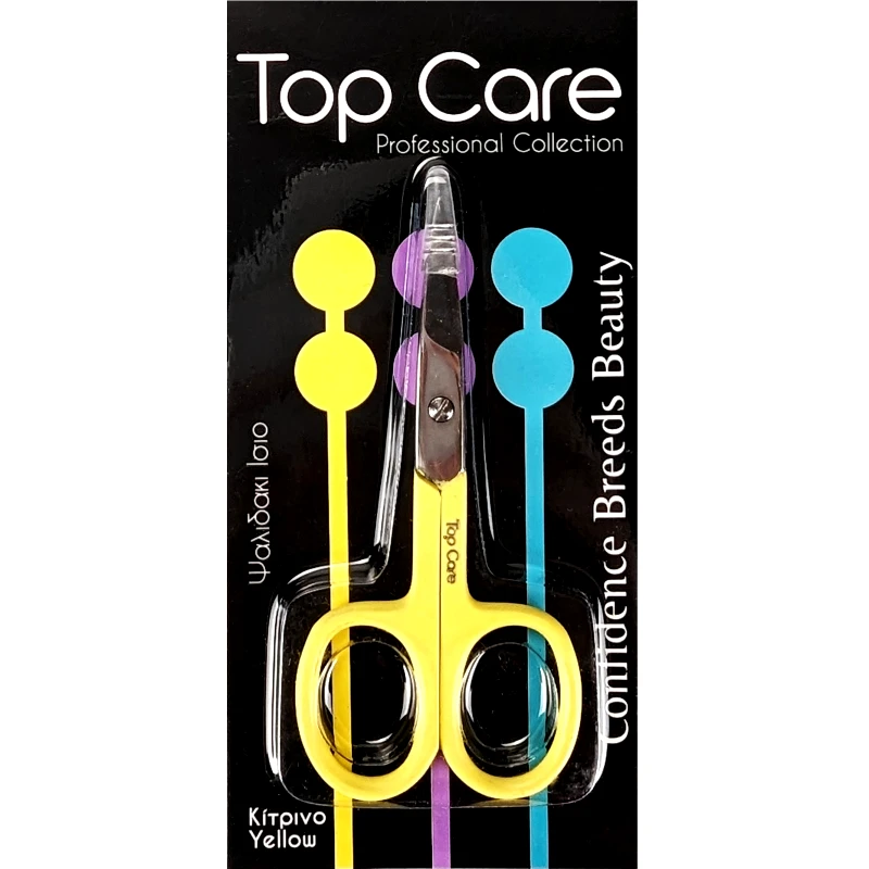 Vitorgan Top Care Straight Nail Scissors Ψαλιδάκι Ίσιο 1 Τεμάχιο - Κίτρινο
