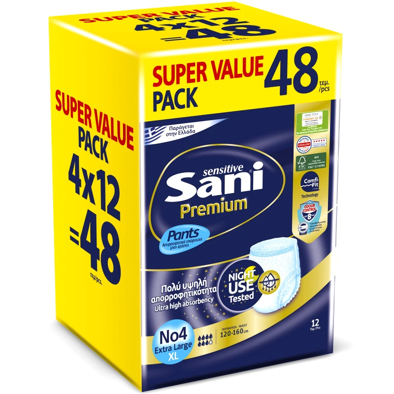 Sani Sani Πακέτο Προσφοράς Sensitive Premium Pants Ελαστικά, Απορροφητικά Εσώρουχα Ακράτειας μιας Χρήσης 4x12 Τεμάχια - No4 Extra Large