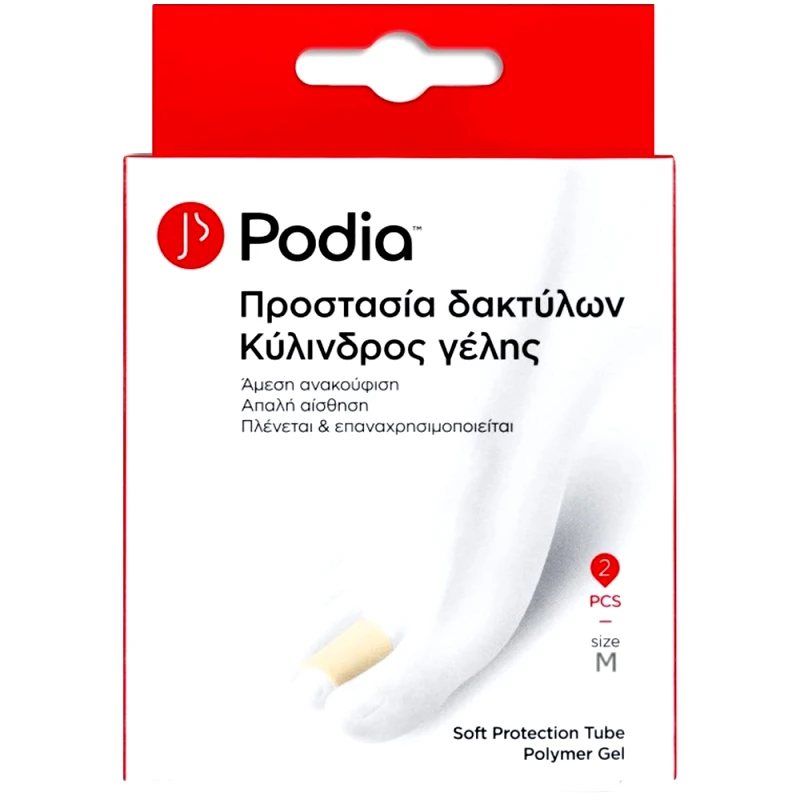 Podia Podia Soft Protection Tube Polymer Gel Κυλινδρικό Επίθεμα Γέλης για την Προστασία των Δακτύλων Ποδιού & Χεριού 2 Τεμάχια - Medium