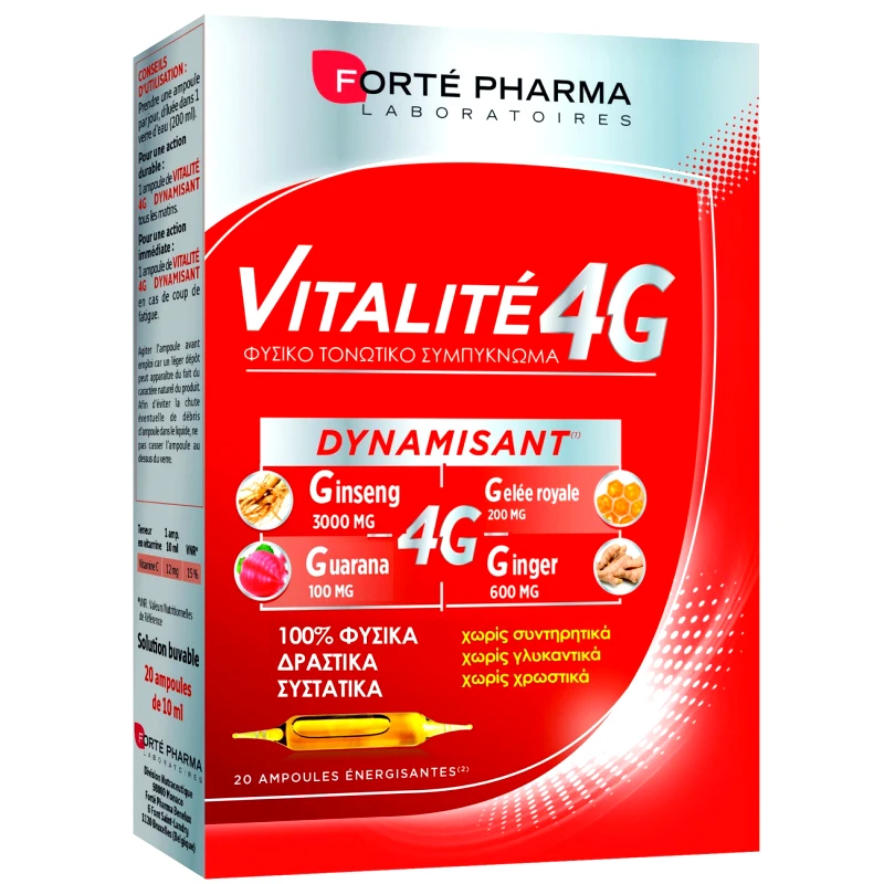 FORTE PHARMA Forte Pharma Energy Vitalite 4G Τονωτικό Δυναμωτικό Διεγερτικό 20 amp
