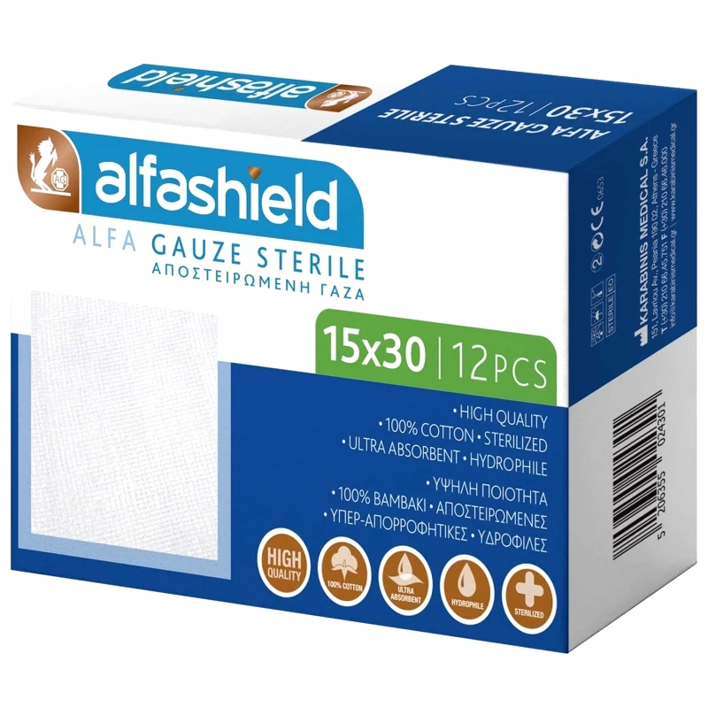 Karabinis Medical Alfashield Alfa Gauze Sterile 15x30cm Αποστειρωμένες Γάζες Υψηλής Ποιότητας από Βαμβάκι 12 Τεμάχια