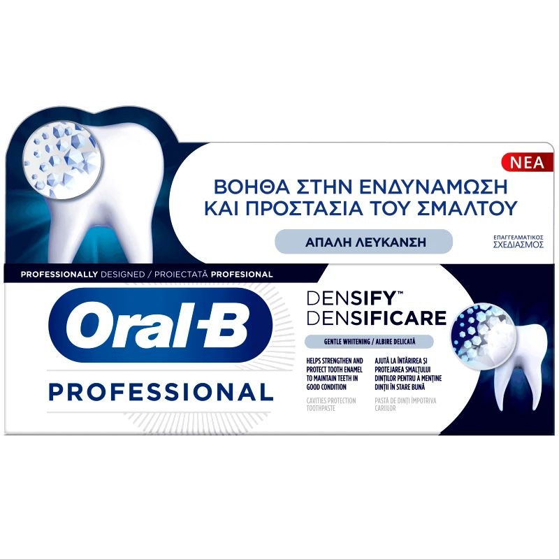 Oral-B Oral-B Professional Densify Gentle Whitening Toothpaste 1450ppm Φθοριούχος Οδοντόκρεμα για Λεύκανση - Προστασία του Σμάλτου των Δοντιών, με Γεύση Μέντα & Ευκάλυπτο 65ml