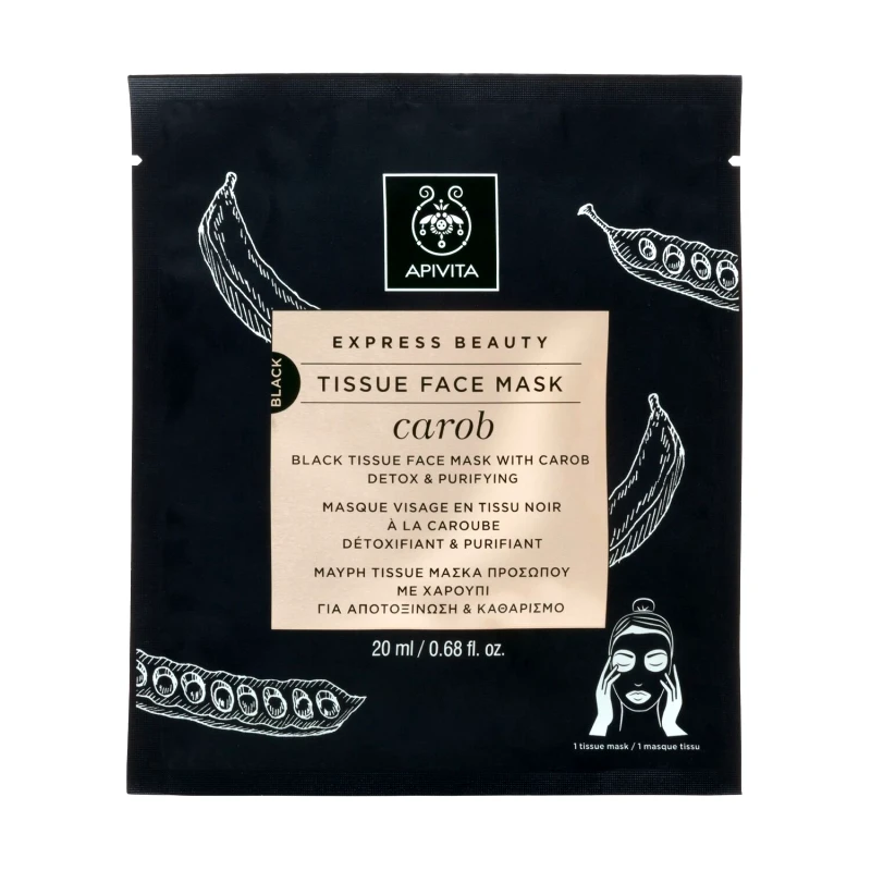 Apivita Apivita Express Beauty Black Tissue Carob Face Mask Μαύρη Υφασμάτινη Μάσκα Προσώπου με Χαρούπι για Αποτοξίνωση & Καθαρισμό 20ml