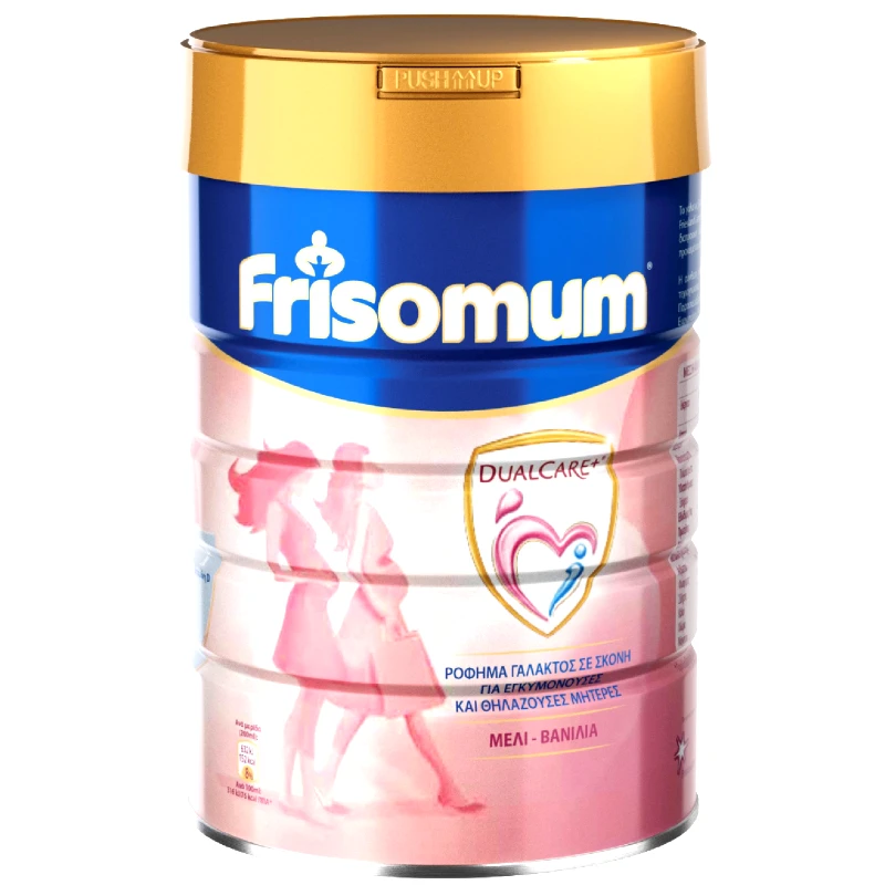 Nounou Nounou Frisomum Honey, Vanilla Ρόφημα Γάλακτος σε Σκόνη για Εγκυμονούσες & Θηλάζουσες Μητέρες με Γεύση Μέλι & Βανίλια 400gr