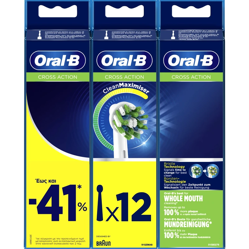 Oral-B Oral-B Promo Cross Action Clean Maximiser Ανταλλακτικές Κεφαλές Ηλεκτρικής Οδοντόβουρτσας με Τεχνολογία Ινών για Ένδειξη Αντικατάστασης της Κεφαλής 12 Τεμάχια