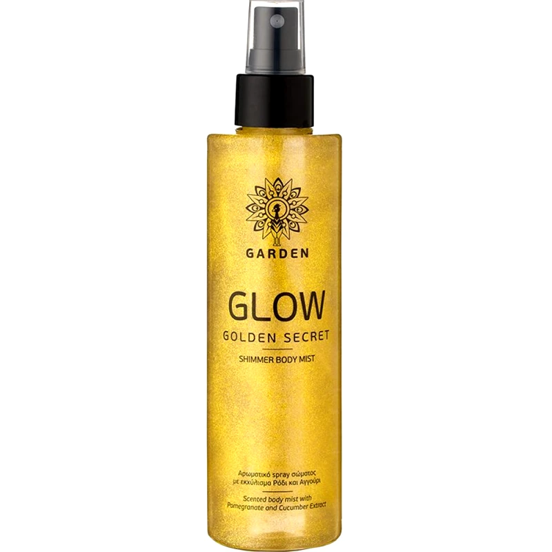 Garden Garden Glow Golden Secret Body Mist Silver Gold Shimmer Αρωματικό Spray Σώματος με Χρυσαφένια Λάμψη 200ml