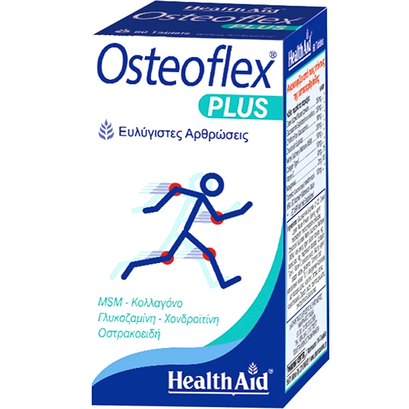 Health Aid Health Aid Osteoflex Plus 60tabs,Συμπλήρωμα Διατροφής με Γλυκοζαμίνη, Χονδροϊτίνη, MSM & Κολλαγόνο για την Καλή Υγεία των Αρθρώσεων & Ευλυγισία