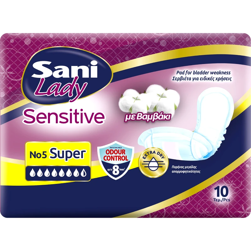 Sani Sani Lady Sensitive No5 Γυναικείες Σερβιέτες με Βαμβάκι για Ελαφριά Μορφή Ακράτειας 10 Τεμάχια