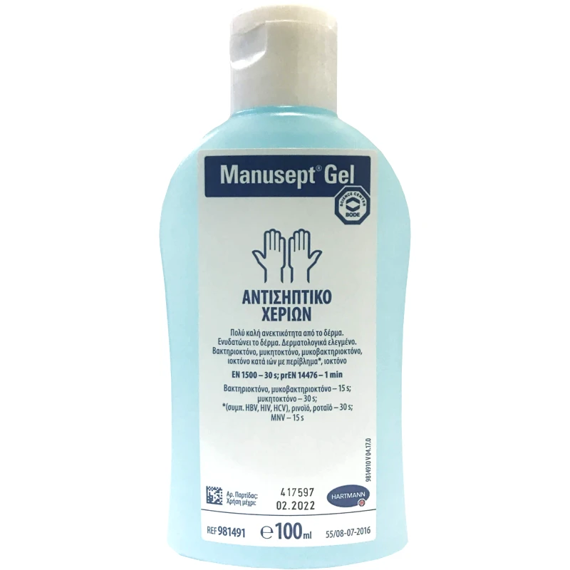 HARTMANN Hartmann Manusept Gel Αντισηπτικό Χεριών 100ml