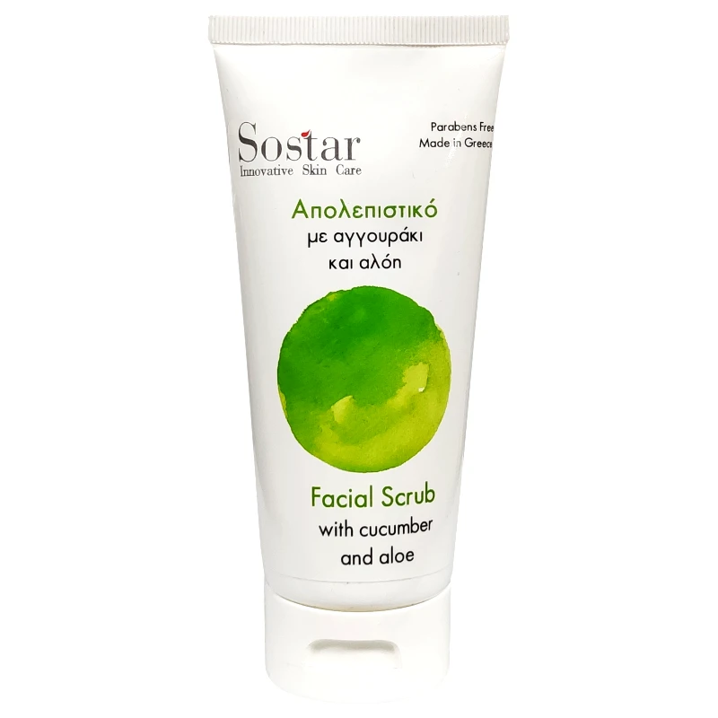 Sostar Sostar Peeling Προσώπου με Αγγουράκι & Αλόη 75ml