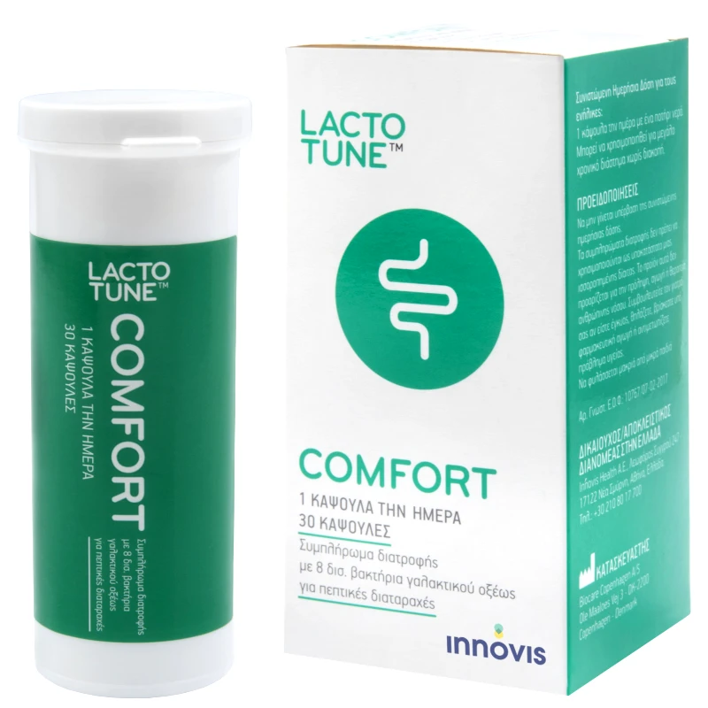 Lactotune Lactotune Comfort Συμπλήρωμα Διατροφής που Ανακουφίζει τα Συμπτώματα του Συνδρόμου Ευερέθιστου Εντέρου 30Caps