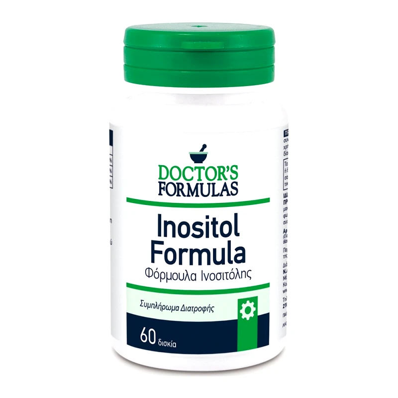 Doctor's Formulas Doctor's Formulas Inositol Formula Φόρμουλα για το Νευρικό Σύστημα 60 tabs