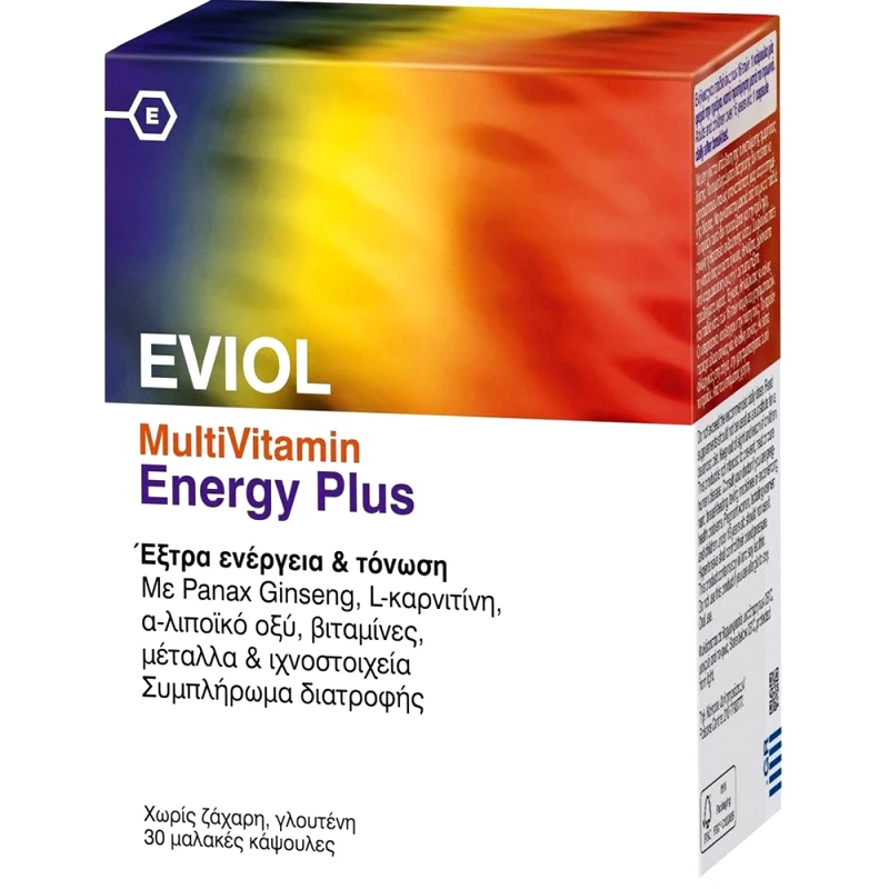 Eviol Eviol MultiVitamin Energy Plus Συμπλήρωμα Διατροφής Πολυβιταμινών, Μετάλλων & Ιχνοστοιχείων για Ενέργεια & Τόνωση 30caps