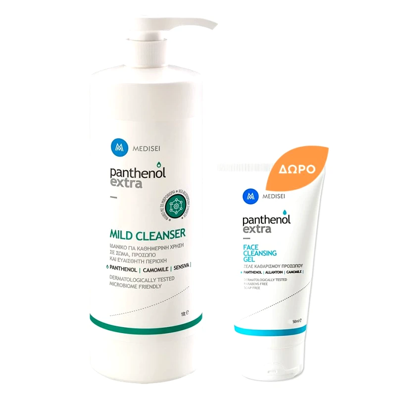 Medisei Medisei Πακέτο Προσφοράς Panthenol Extra Mild Cleanser Απαλό Καθαριστικό 1L & Δώρο Face Cleansing Gel 50ml