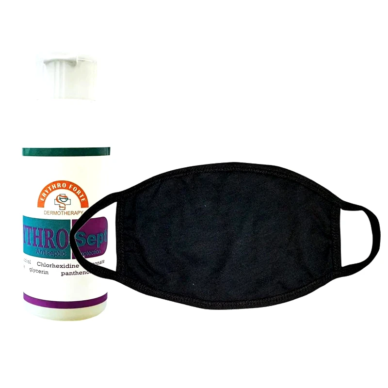 Erythro Forte Erythro Forte Πακέτο Αντισηπτικής Προσφοράς ErythroSept Antiseptic Protection 60ml & Garden Face Mask Μάσκα Προσώπου Υφασμάτινη
