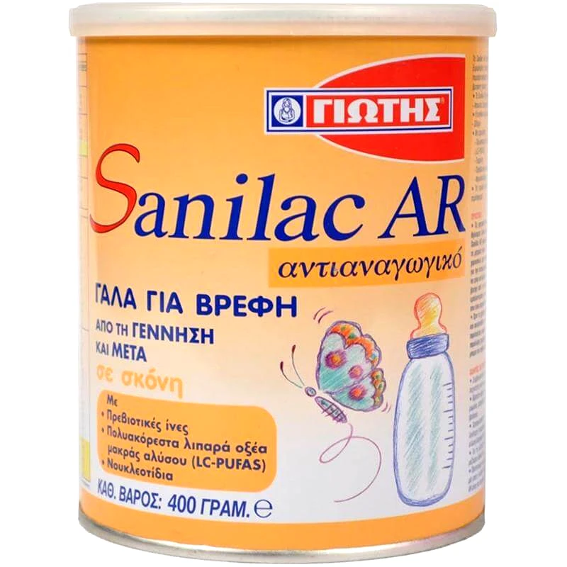 Sanilac Sanilac AR 400gr