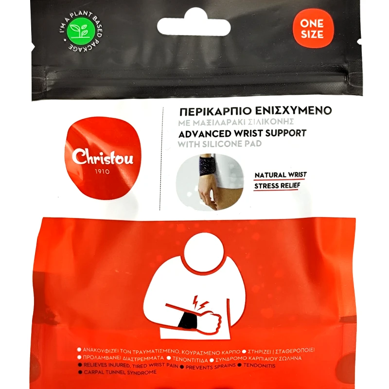Christou 1910 Christou Advanced Wrist Support With Silicone Pad CH-009 One Size Περικάρπιο Ενισχυμένο με Μαξιλάρι Σιλικόνης 1 Τεμάχιο
