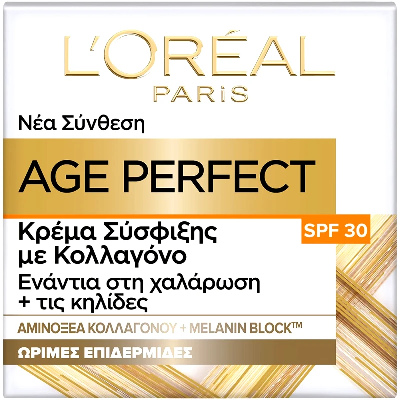 Loreal Paris L'oreal Paris Age Perfect Classic Spf30 Age 50+ Συσφικτική Κρέμα Προσώπου Ημέρας με Κολλαγόνο & Υψηλή Αντηλιακή Προστασία, Κατά της Χαλάρωσης - Κηλίδων 50ml