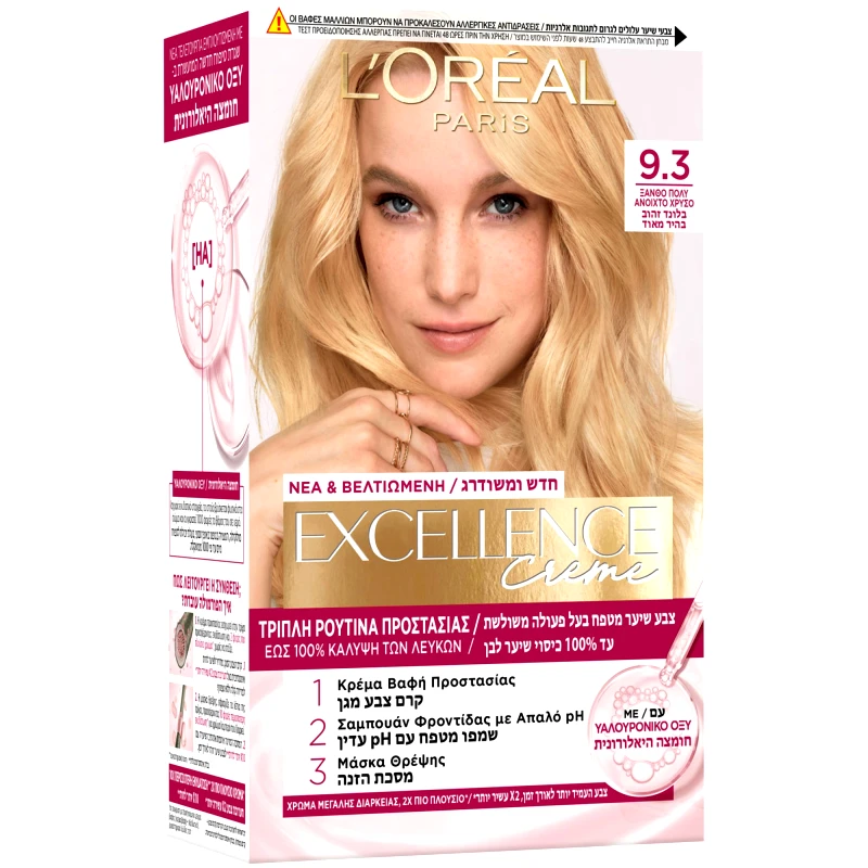 Loreal Paris L'Oreal Paris Excellence Creme Μόνιμη Βαφή σε Κρέμα Τριπλής Προστασίας για Κάλυψη των Λευκών 1 Τεμάχιο - 9.3 Ξανθό Πολύ Ανοιχτό Χρυσό