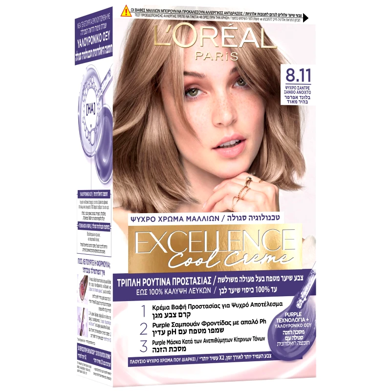 Loreal Paris L'oreal Paris Excellence Cool Creme Μόνιμη Βαφή σε Κρέμα Τριπλής Προστασίας για Κάλυψη των Λευκών 1 Τεμάχιο - 8.11 Ψυχρό Σαντρέ Ξανθό Ανοιχτό