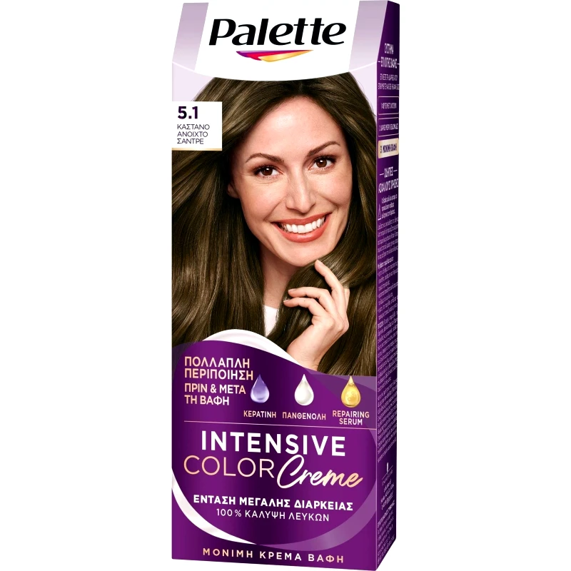 Schwarzkopf Schwarzkopf Palette Intensive Hair Color Creme Kit Μόνιμη Κρέμα Βαφή Μαλλιών για Έντονο Χρώμα Μεγάλης Διάρκειας & Περιποίηση 1 Τεμάχιο- 5.1 Καστανό Ανοιχτό Σαντρέ